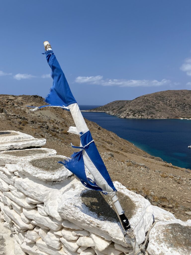 aventuras en tus navegación